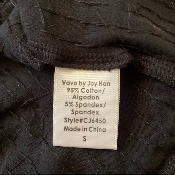 Voom Vava by Joy Hahn Black Sequin Shrug Jacket Sz 2 S - Picture 5 of 7